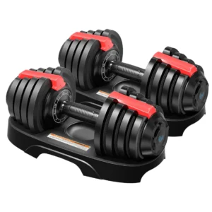 hgwe-7 Adjustable Dumbbell Set